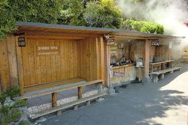 のど湯