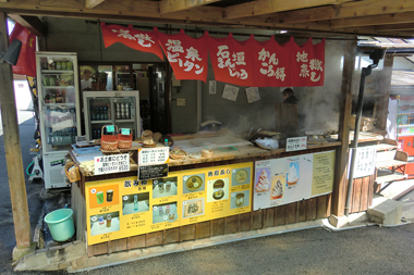 売店コーナー